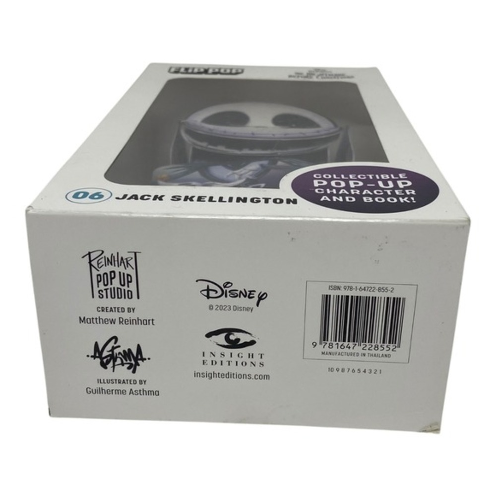 Disney Nightmare Before Christmas Jack Skellington Flip Pop Up Character & Book - Picture 5 of 5